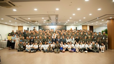 11사단화랑동지회 창설10주년 기념행사 소식